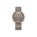 Mission to the Earth DESERT - VELCRO© Strap - OM Luxury